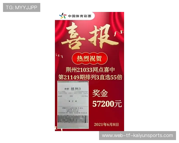 体育新闻中心关注退役运动员就业支持政策的传播，退役运动员就业现状