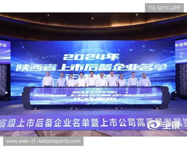 新闻中心战略升级合作伙伴深度联动助力公司高质量发展,企业战略合作新闻 新闻中心战略升级合作伙伴深度联动助力公司高质量发展,企业战略合作新闻