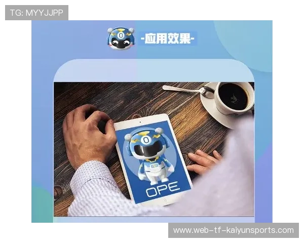 电竞全球版权交易平台上线便利内容流通,电竞授权 电竞全球版权交易平台上线便利内容流通,电竞授权