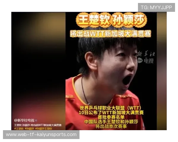 聚焦体育正能量人物报道的新闻平台,体育新闻事例 聚焦体育正能量人物报道的新闻平台,体育新闻事例