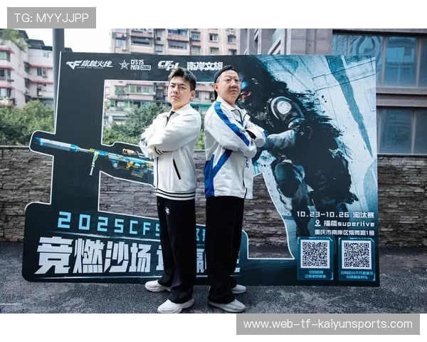 电竞赛事线上线下联动推广加速，电竞赛事平台推广