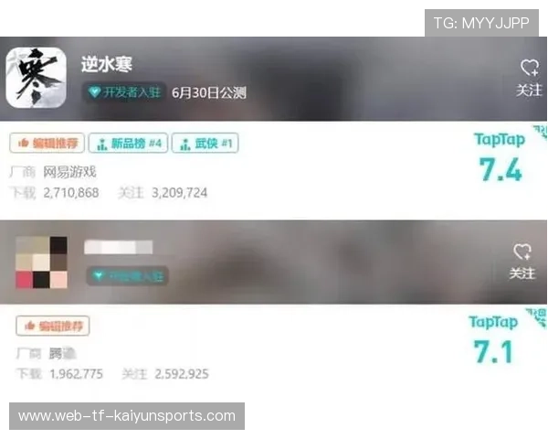 观众热度持续上升(425 ) 观众热度持续上升(425 )